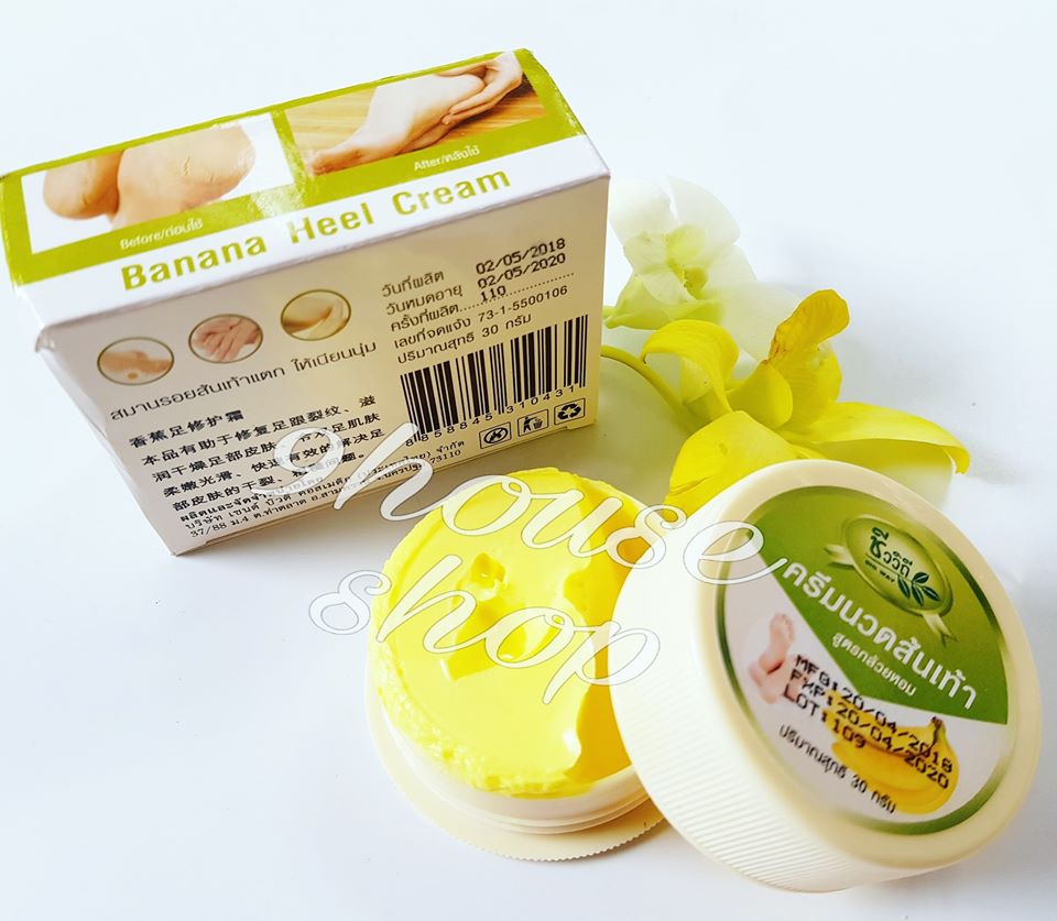 01 Hộp Kem Chuối Gót Chân Thái Lan 30gram (0431)