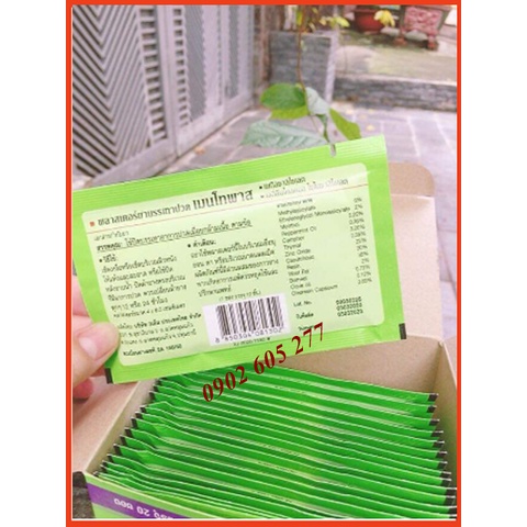 1 Gói Cao Dán Mentopas Neoplast Thái Lan (1 Gói 10 miếng)
