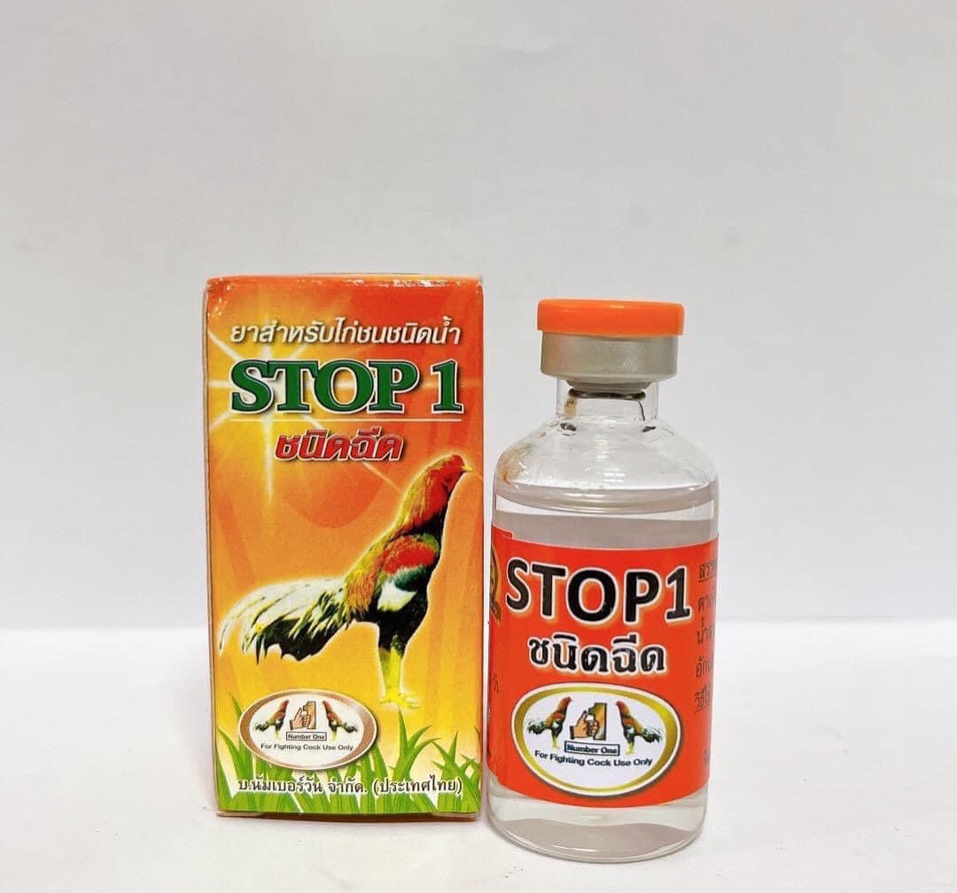 STOP 1 - Chích tang số 1 Thái Lan cho gà đá