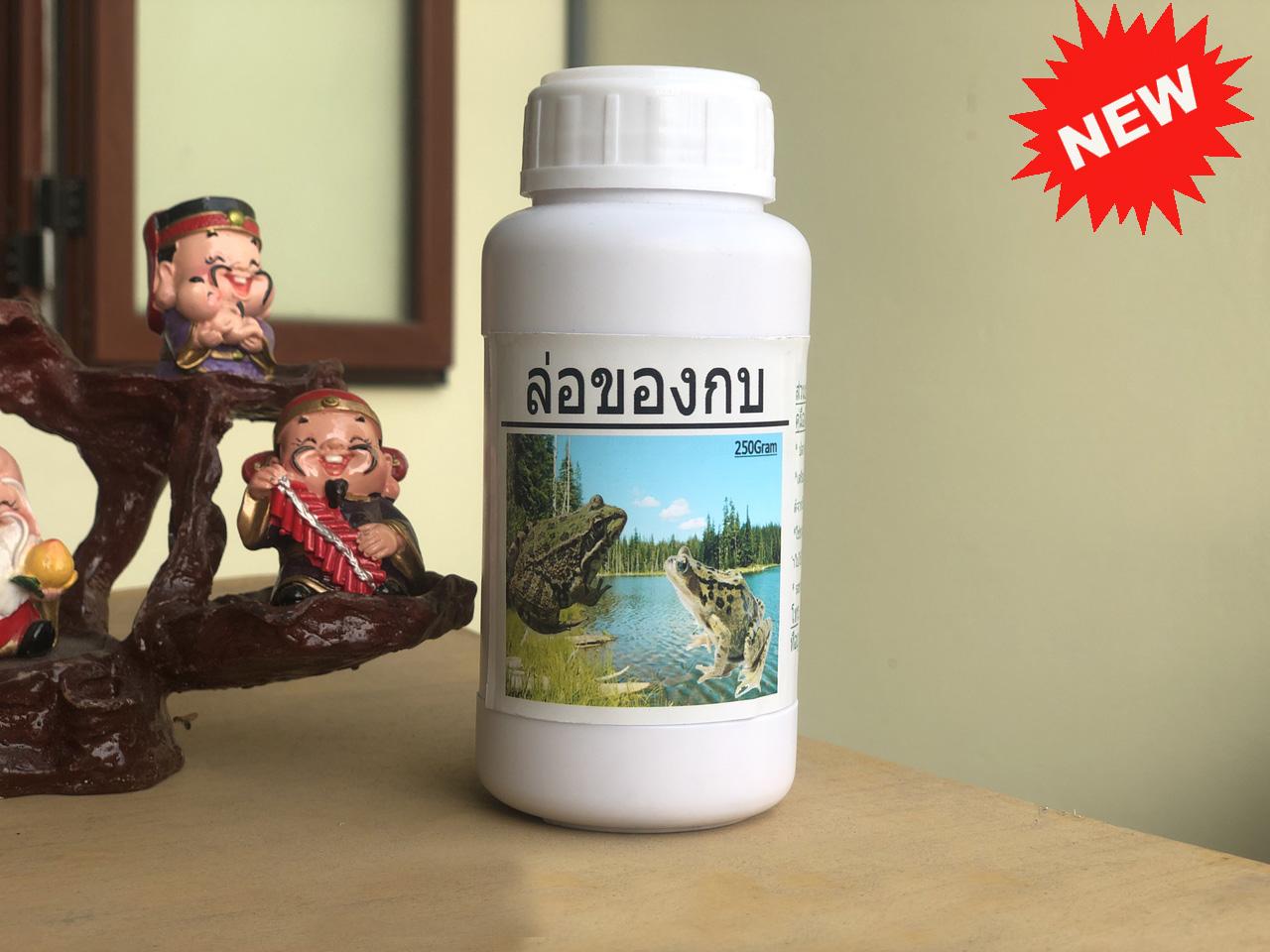 Thuốc Dụ - Nhử  Ếch Siêu Nhạy