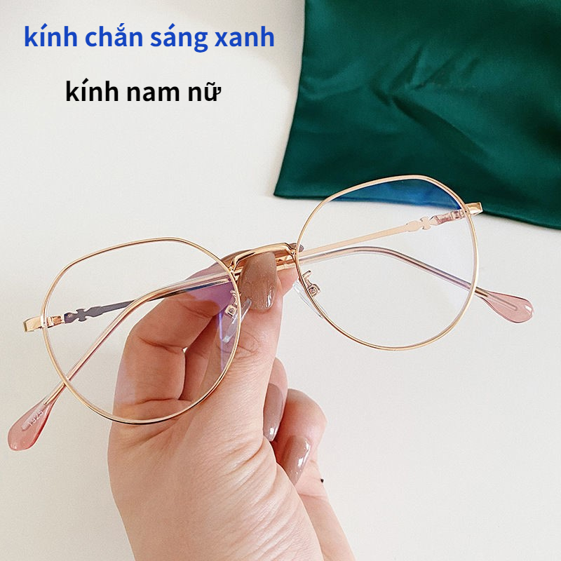 GMKUKU Mắt kính nam nữ gọng kim loại tròng kính có thể thay thế chống bức xạ/ ánh sáng xanh chất lượng cao thời trang chụp ảnh đường phố