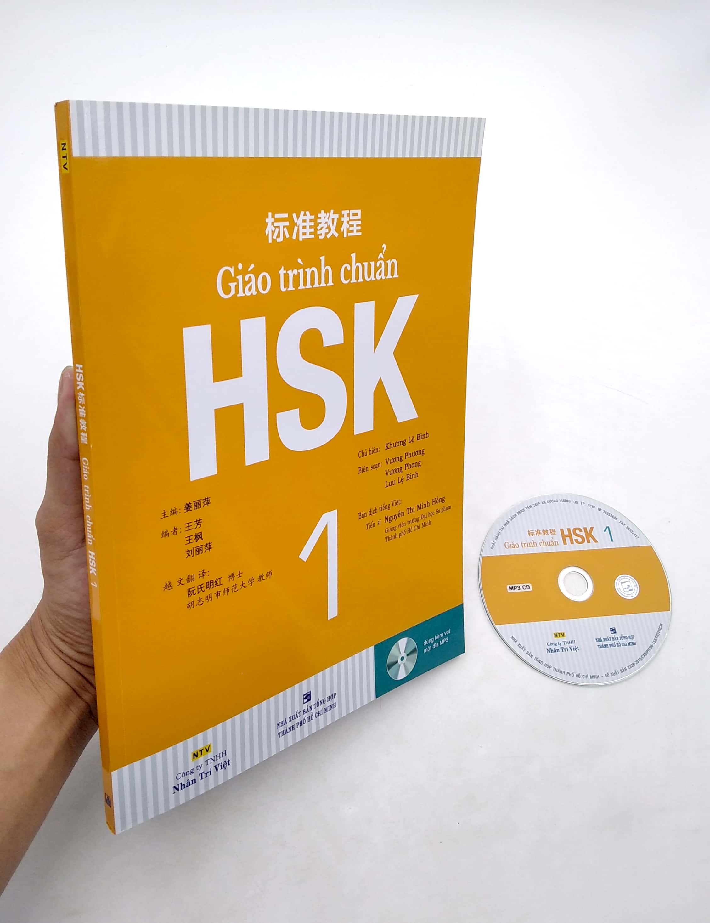 Giáo Trình Chuẩn HSK 1