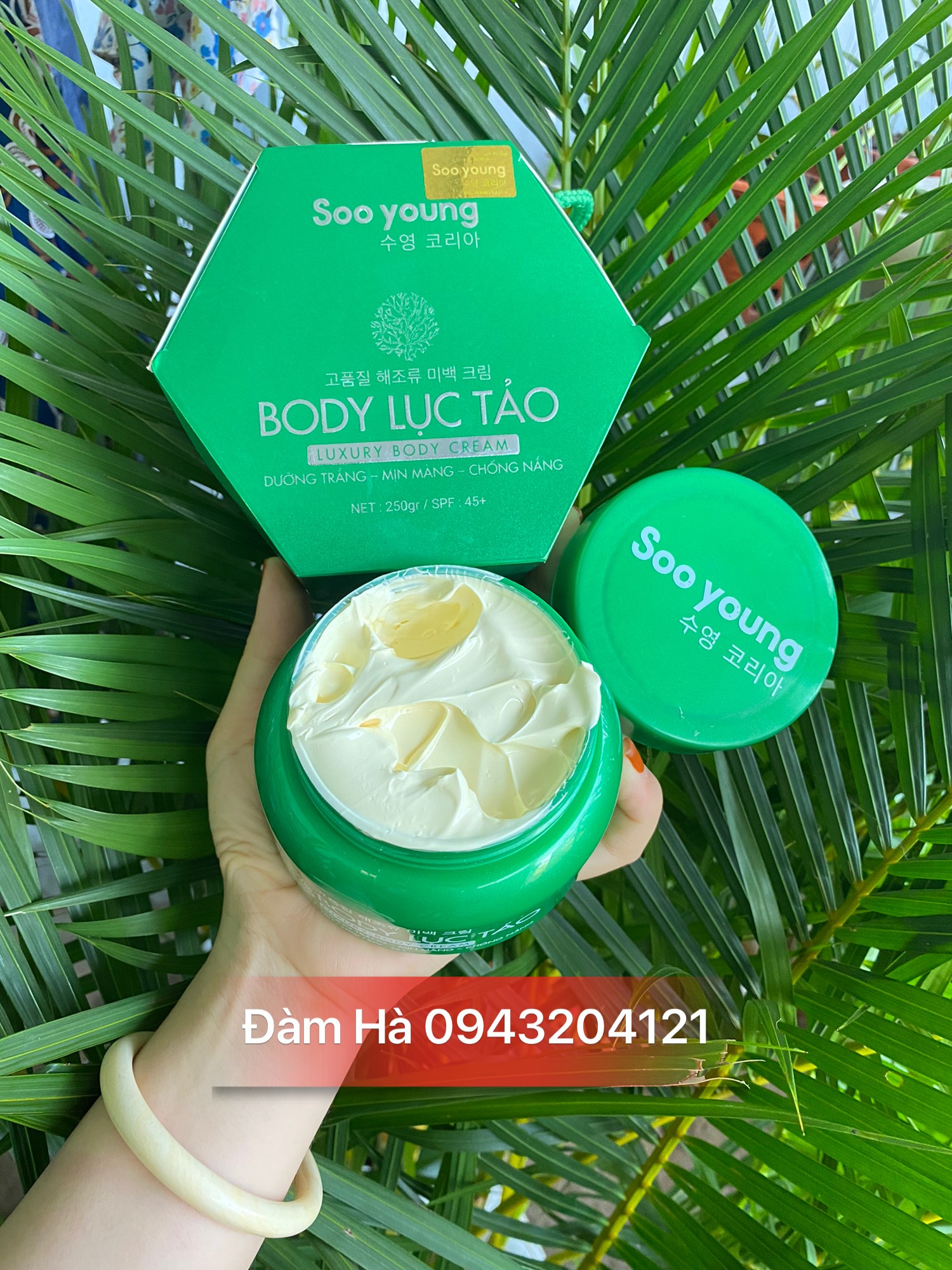 [Chính Hãng] Kem Body Lục Tảo SOO YOUNG KOREA - 250 Gram - Dưỡng Da, Nâng Tone Thần Tốc