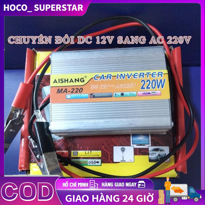 Bộ kích điện -chuyển nguồn 12v dc sang 220v ac 220w ashang 1000w-biến tần,chuyển đổi điện áp, bộ đổi nguồn-điện trở
