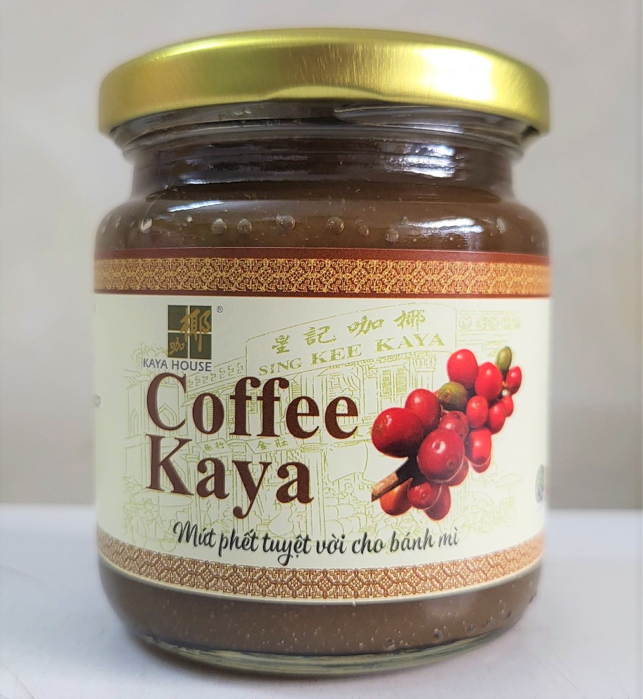 [Lọ 225g – COFFEE] MỨT KAYA CÀ PHÊ [Singapore] KAYA HOUSE Coffee Spread (halal)