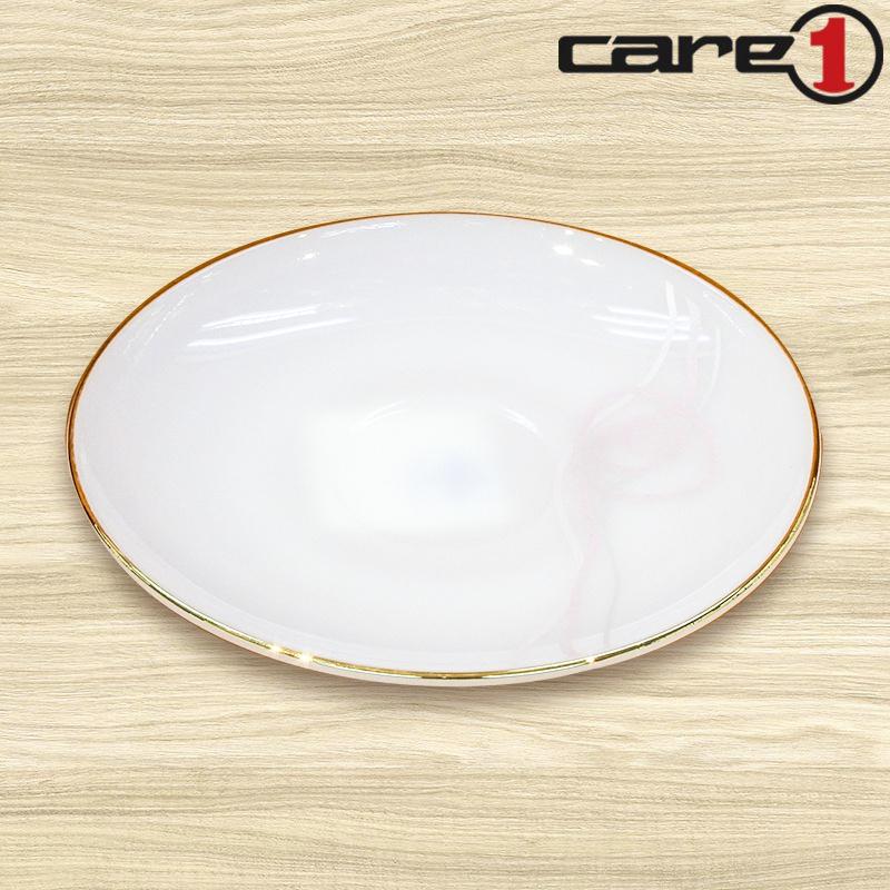 Bộ bát đĩa 27 chi tiết USA home set