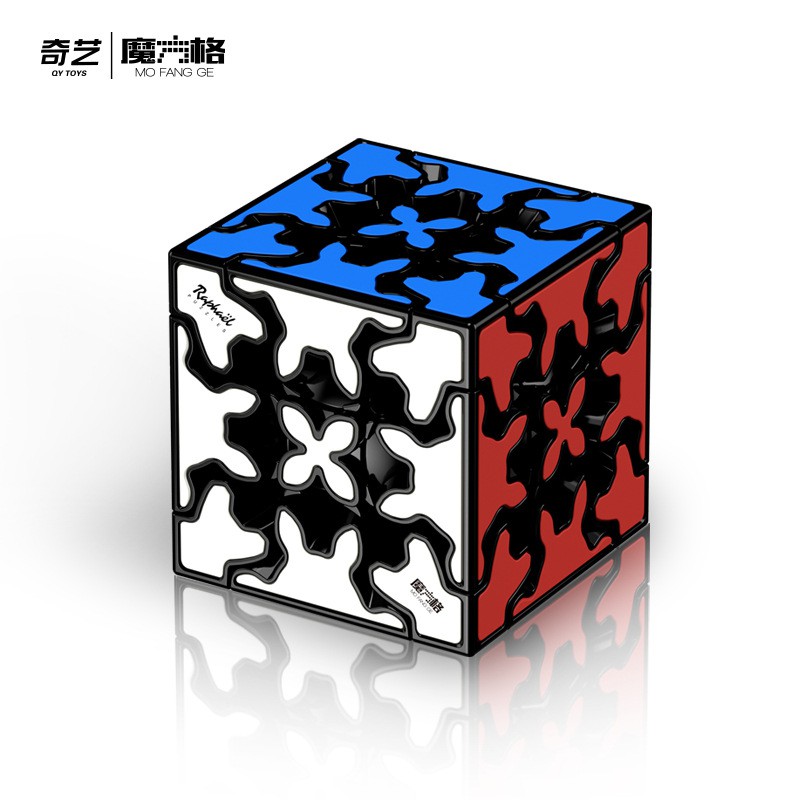 Rubik Biến Thể QiYi Gear 3x3 Pyraminx Cylinder Sphere