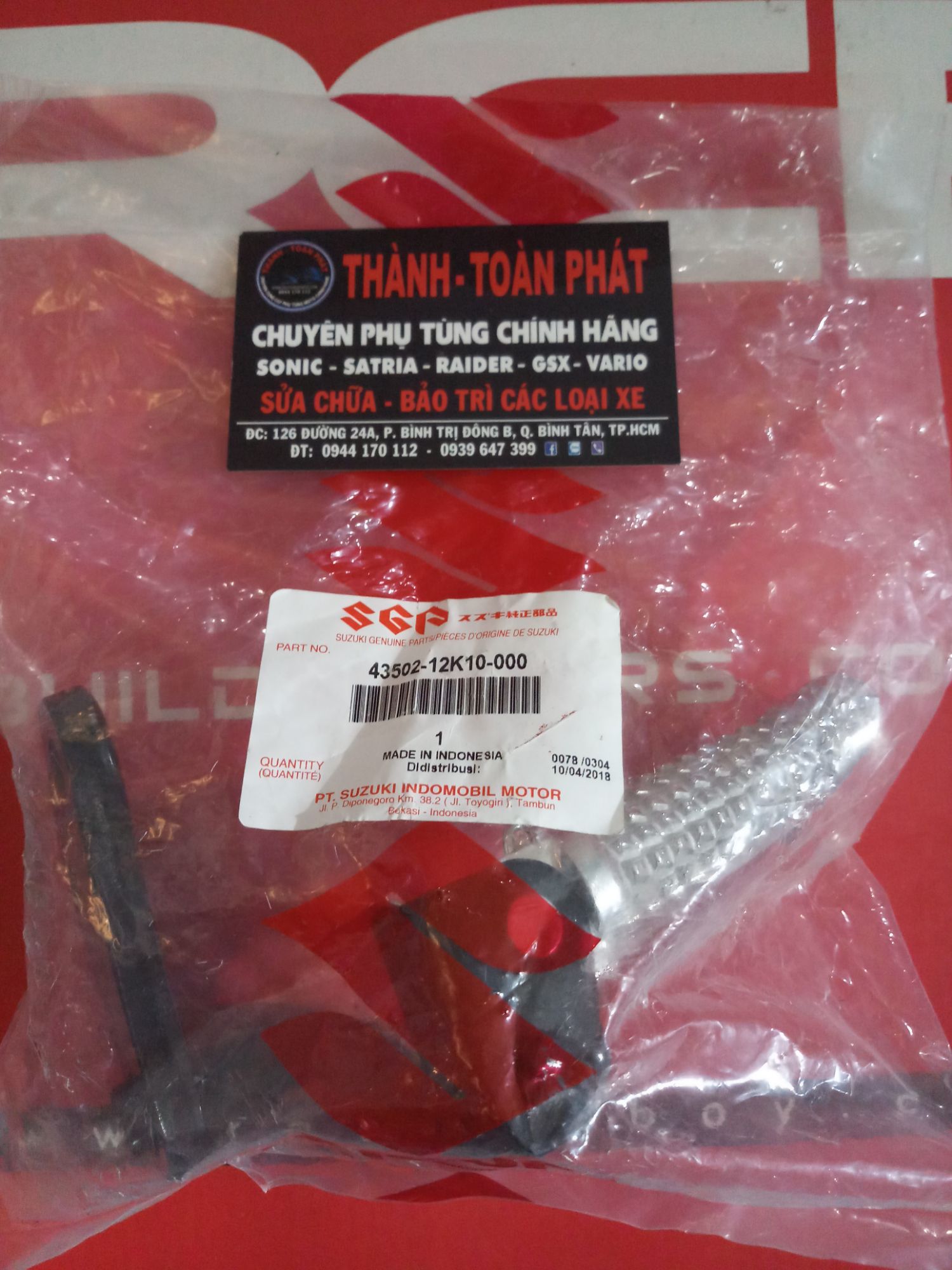 Cụm gát chân trước Satria Fi bên phải