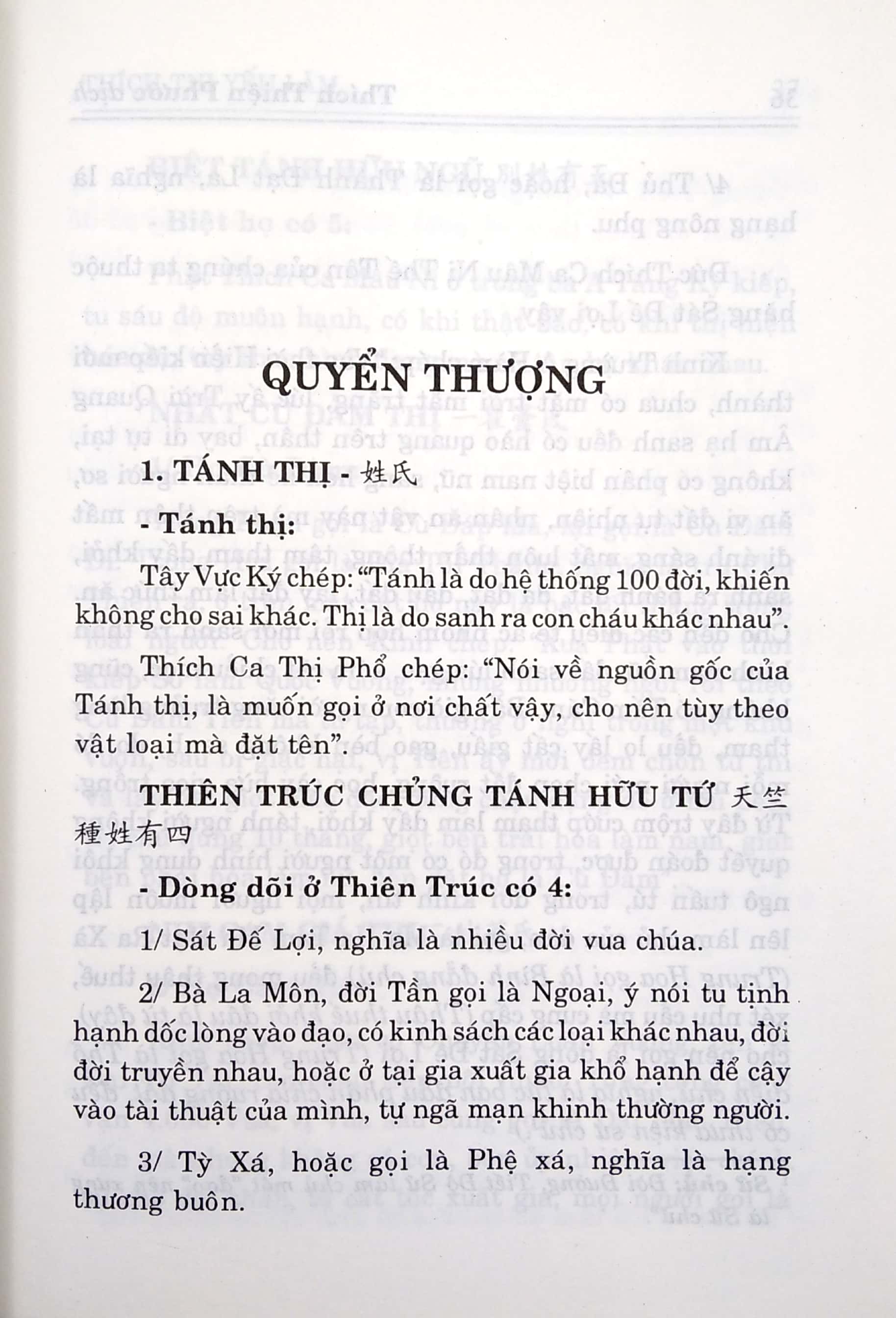Thích Thị Yếu Lãm Đệ Tử Phật Nên Xem