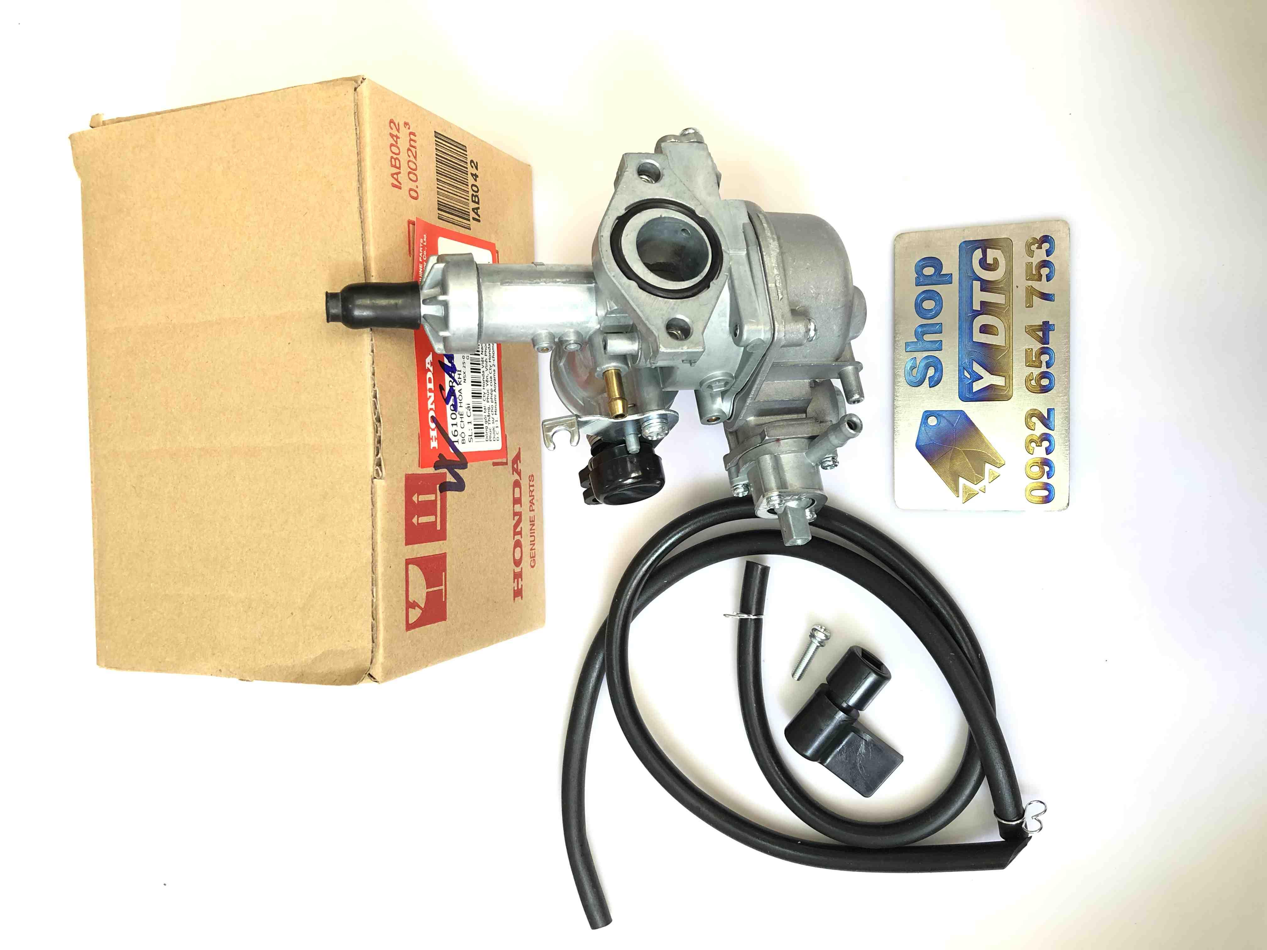 Bình Xăng Con Wave S110 - 1519