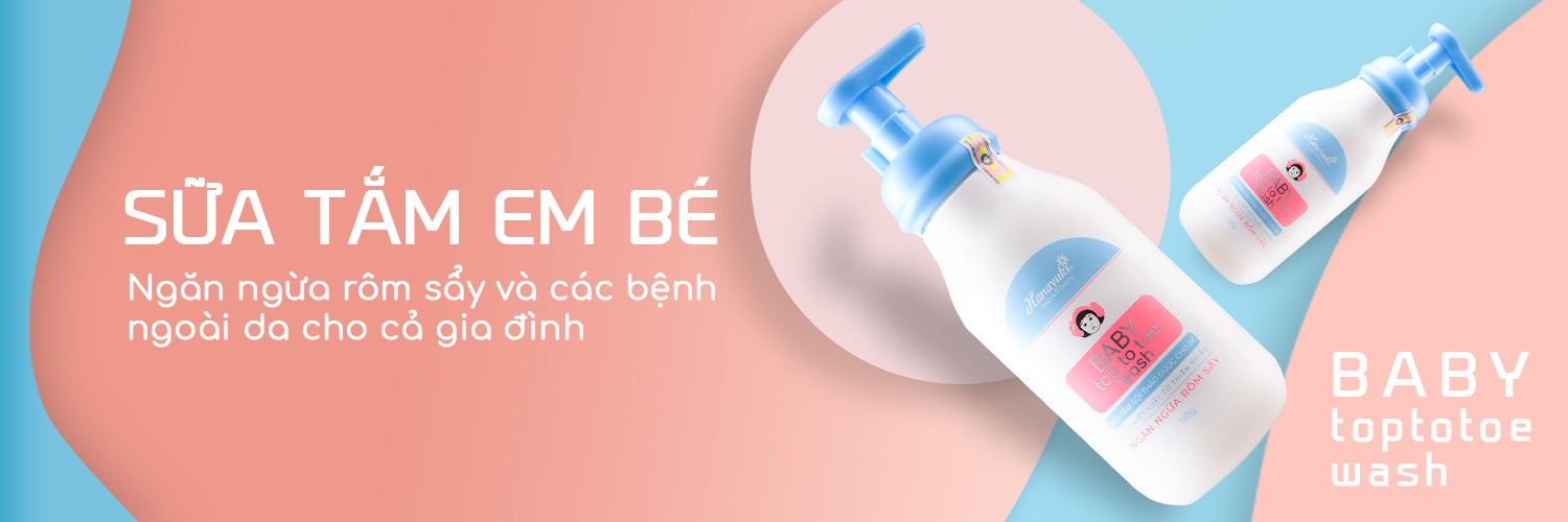 [Chính Hãng] sữa tắm em bé hanayuki