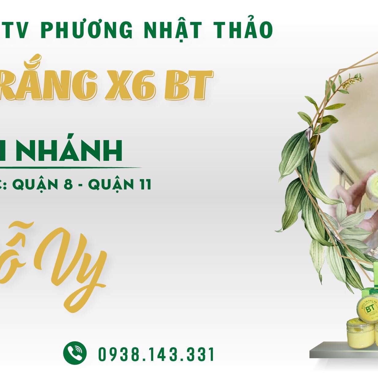 [HCM]Kem kích trắng X6 BT 30g (dùng trộn kem body)