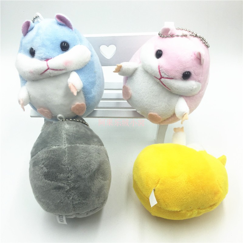 Móc Khóa Bông Treo Túi Xách Chuột Hamster