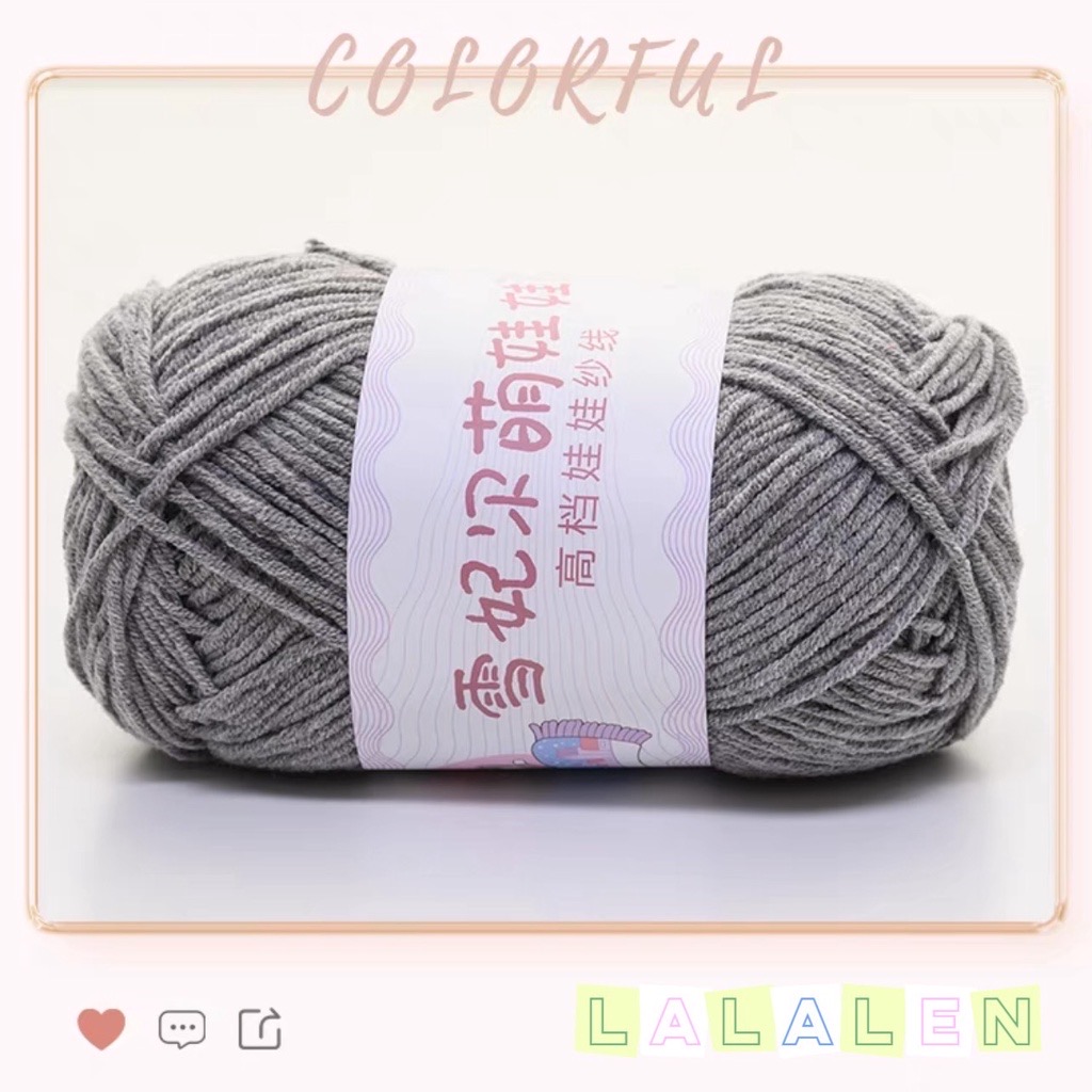 Len baby yarn cuộn 40gr - hàng chính hãng