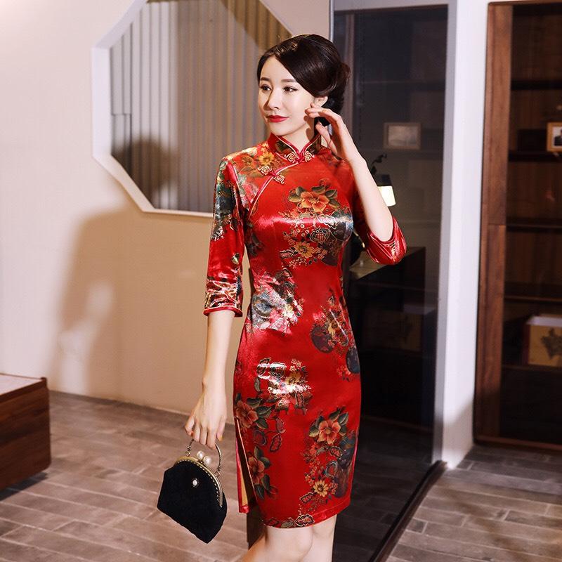 sườn xám