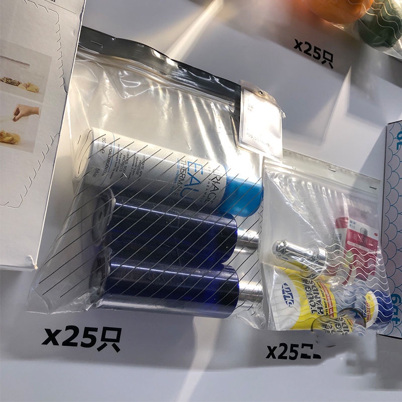 Hộp 50 túi zip lock đựng thực phẩm Istad IKEA (2,5L + 1,2L)