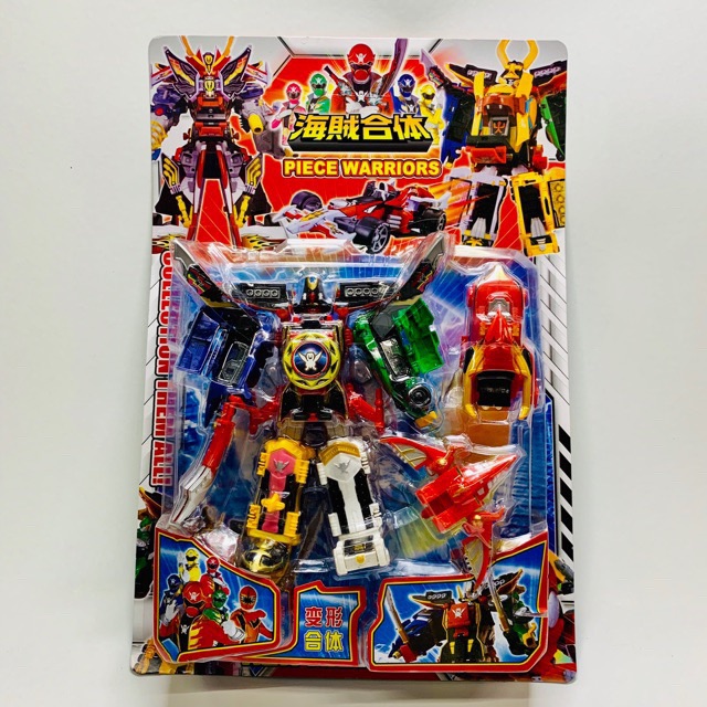 [HCM]Vỉ lắp ráp siêu nhân hải tặc 31901Ap