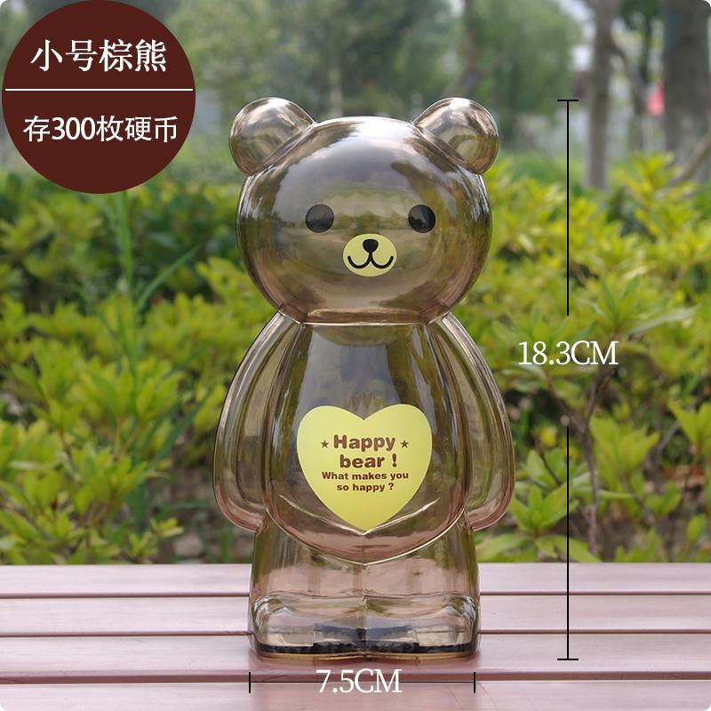Heo đất trong suốt lớn heo đất gấu heo đất sáng tạo dễ thương hoạt hình heo đất quà tặng trẻ em thực tế quà tặng nhỏ