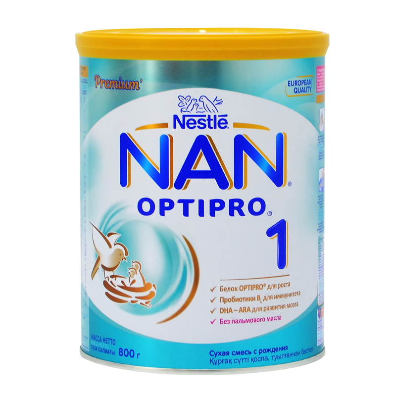 Sữa NAN Nga - 800g (mẫu mới)