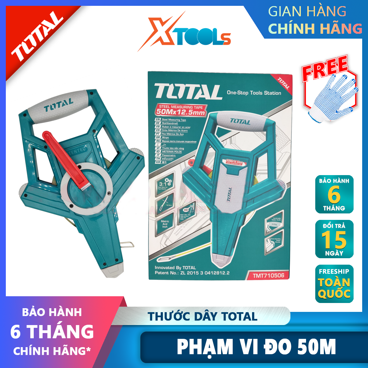 Roll ruler steel total TMT710506 | ruler steel scissors length 50m width foil size 12.5mm measurement measurement, precision measurements in building [genuine] [XTools]