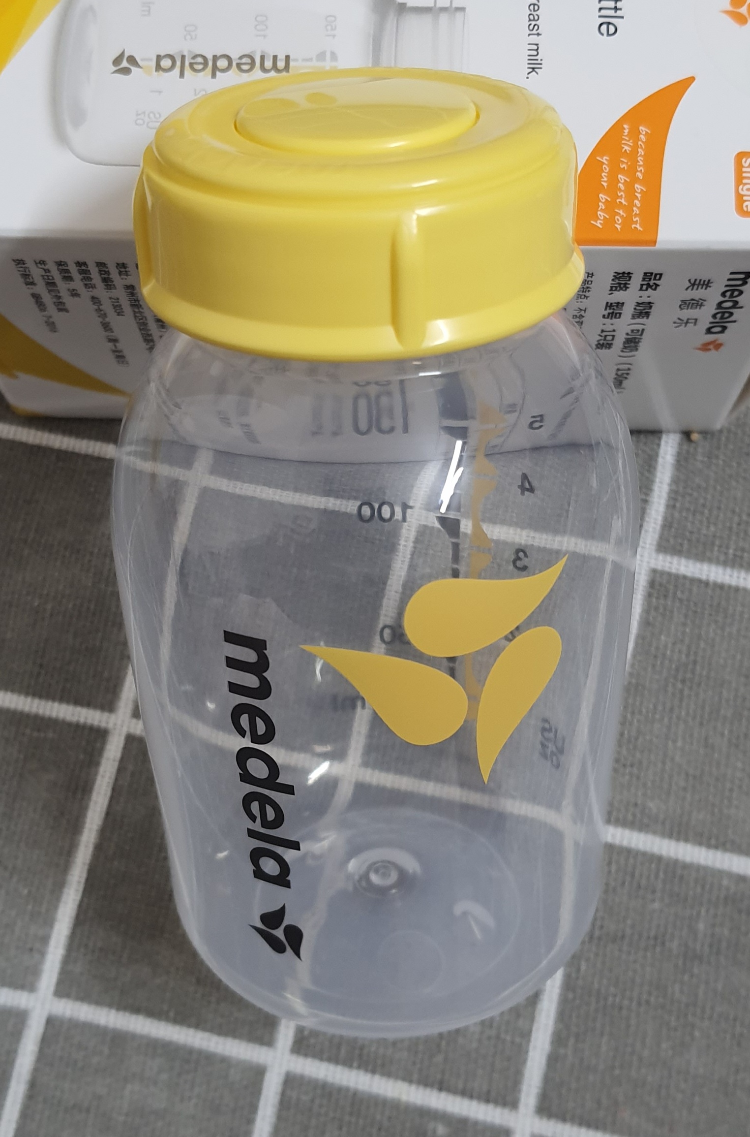 Bình trữ sữa nhựa PP |medela 150ml