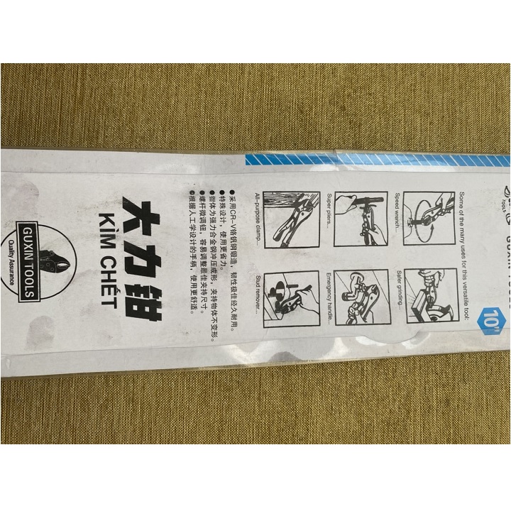 Kìm Bấm Chết 10" 250mm