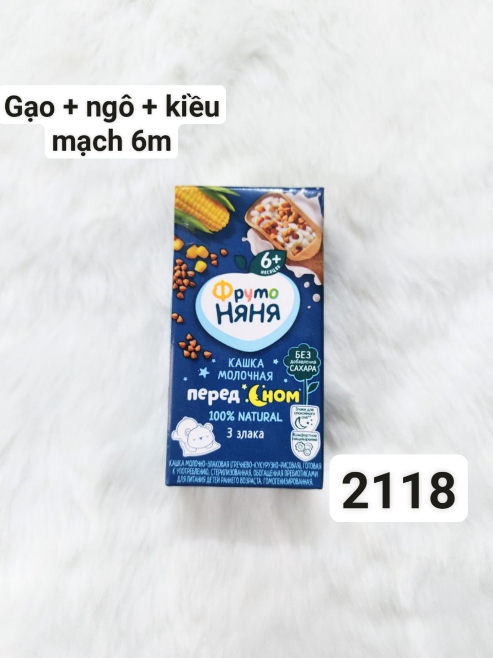Sữa Fruto ban đêm các vị 200ml cho bé 6 tháng