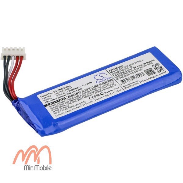 Thay pin Loa Bluetooth JBL Flip 4