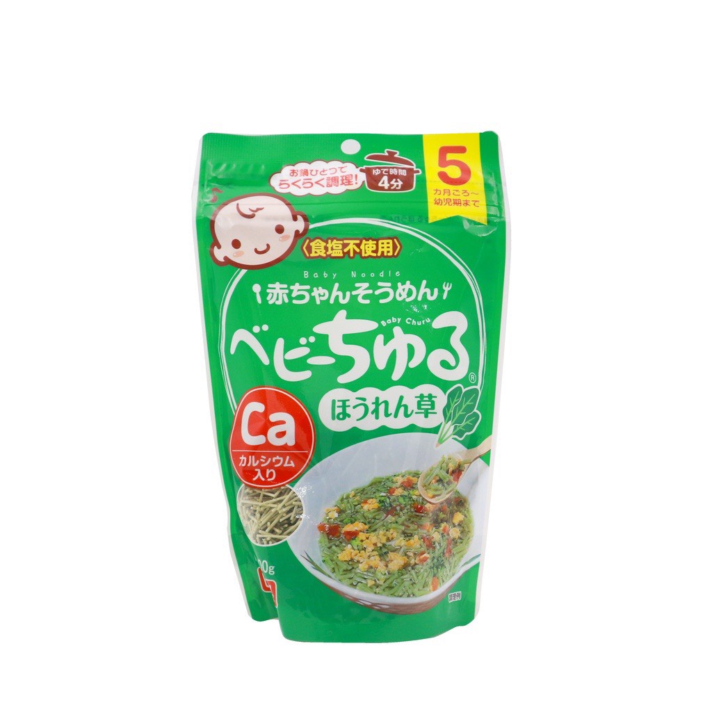 Mì Somen Meiwa bổ sung Canxi 5M+ (100g)