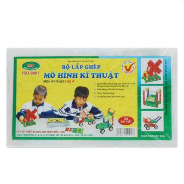 {HOT} - Bộ lắp ghép mô hình kĩ thuật học sinh lớp 4