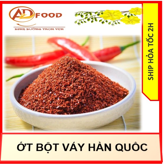 500g ớt bột vảy hàn quốc