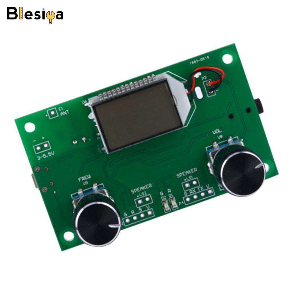 Blesiya DSP PLL LCD Digital Stereo FM Radio Receiver Module with Serial Control