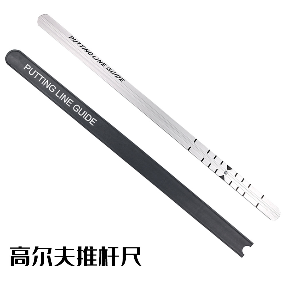 Golf putter ruler putter track guide exerciser keep sending rod push out forward rotation putter practice supplies golf