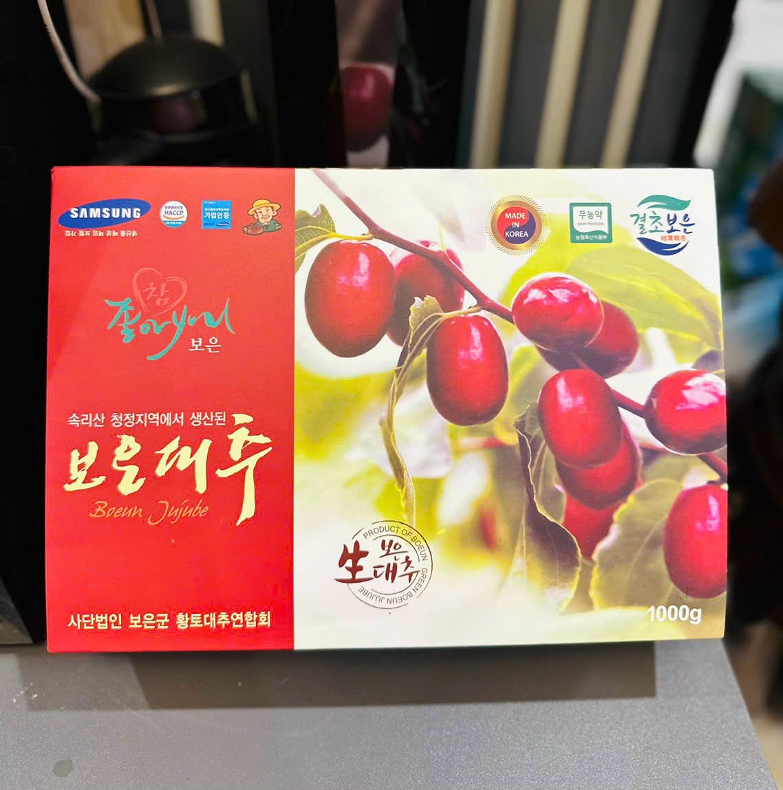 [Cả Vỏ Hộp 1,2kg] Táo Đỏ Khô Hàn Quốc Hộp 1Kg