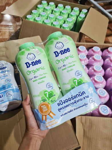 Phấn Rôm Dnee Baby Powder 380g Thái Lan ! !