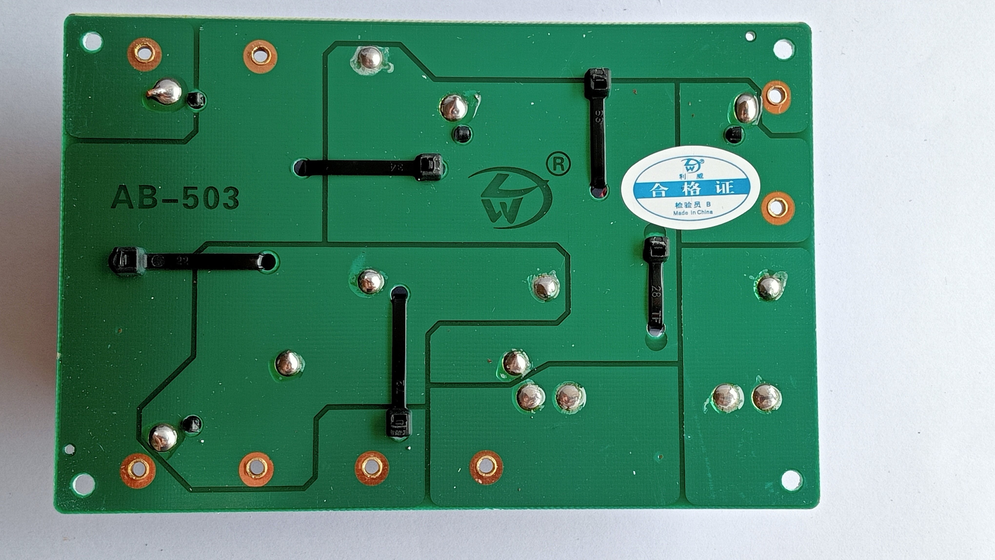 2 Mạch phận tần ba đường tiếng, Phân tần 3 Way công suất lớn