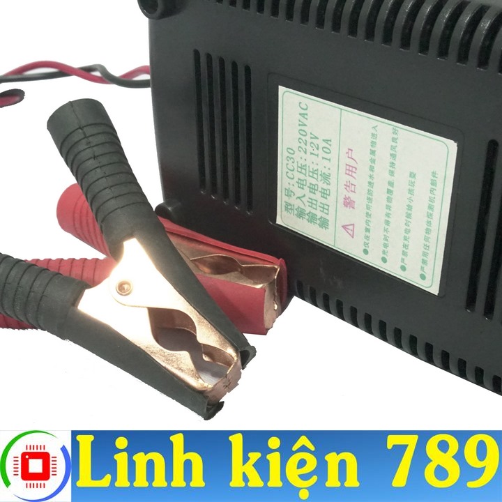 Sạc ắc quy 12V 10A ( 20Ah - 100Ah) - LinhKiện789