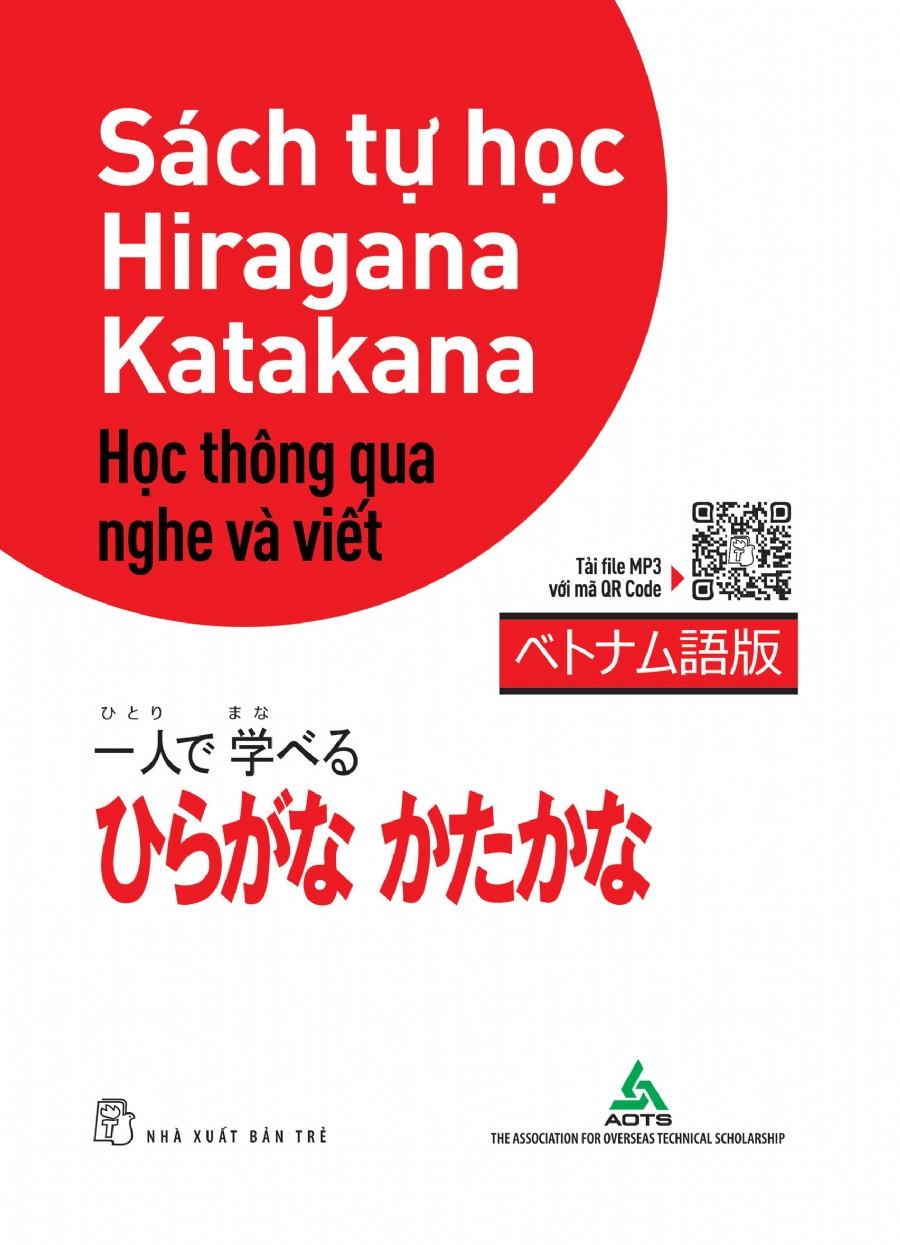 Sách tự học Hiragana Katakana - Học thông qua nghe và viết
