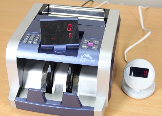 [HCM]Máy đếm tiền Silicon MC-2300