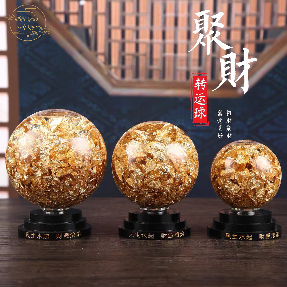 Qủa Cầu Vàng Lá ( vật phẩm phong thủy thu hút tài lộc) Phật giáo tuệ quang