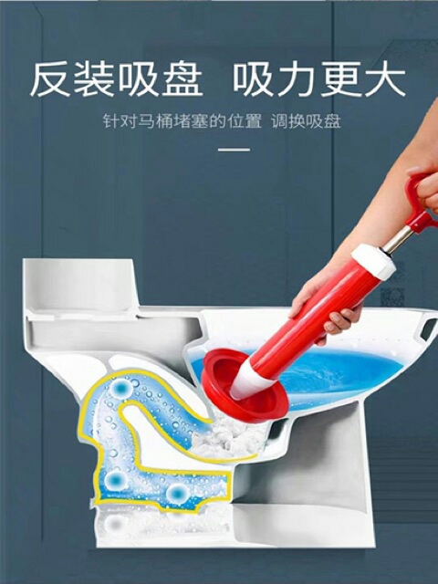 Thụt vệ sinh thông tắc bồn cầu i nốc