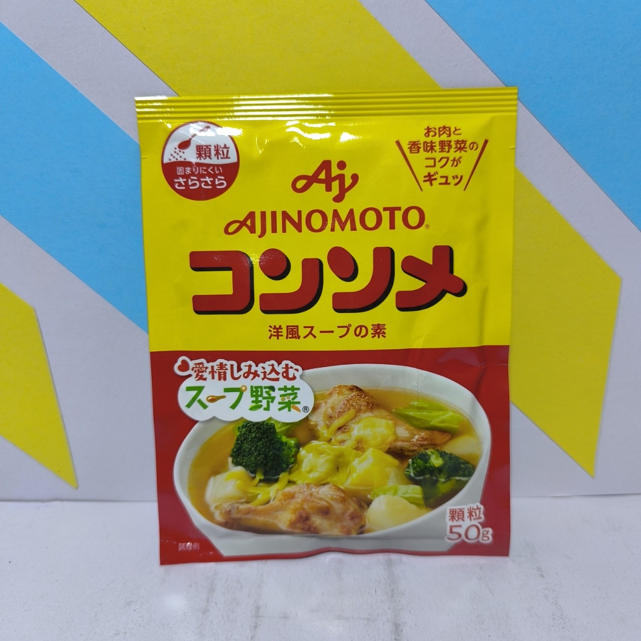Hạt nêm rau củ Ajinomoto 50g Nhật
