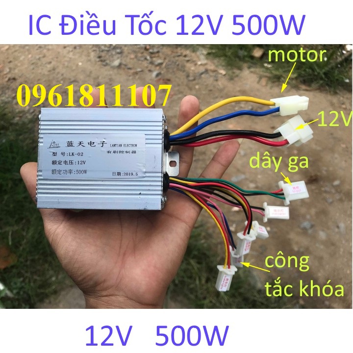 Bộ điều tốc 12v 500w cho motor có chổi than, bộ điều tốc motor giảm tốc 12V, điều tốc động cơ 12V