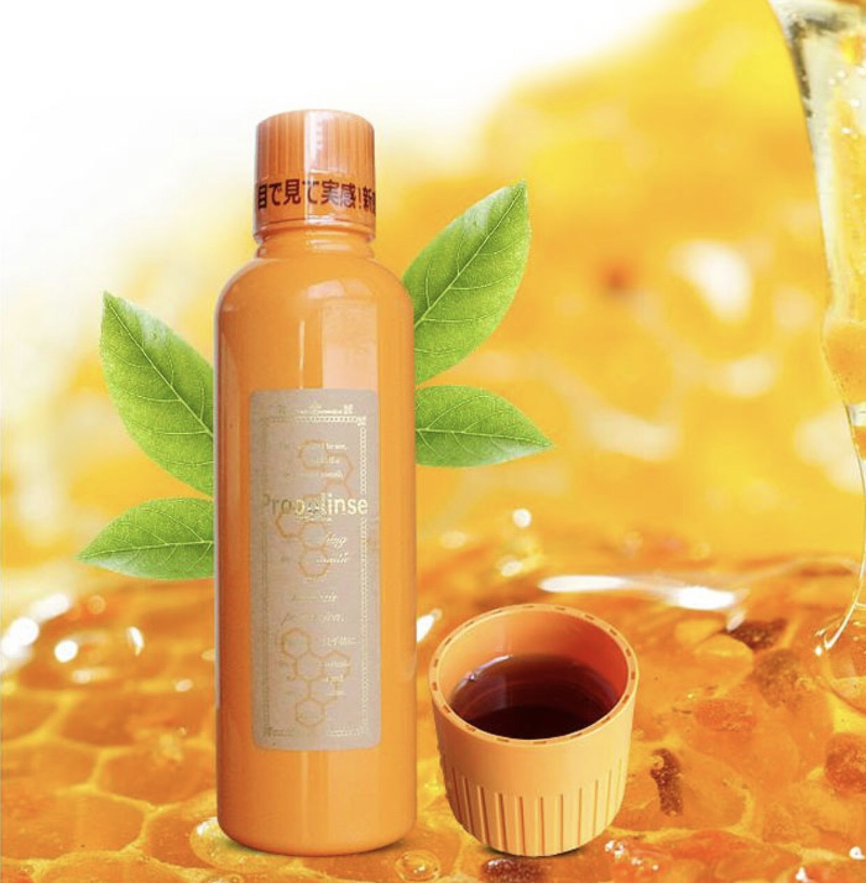 Nước súc miệng Propolinse 600ml