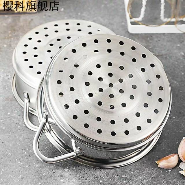XỬNG HẤP ĐỒ ĂN SIZE 16CM