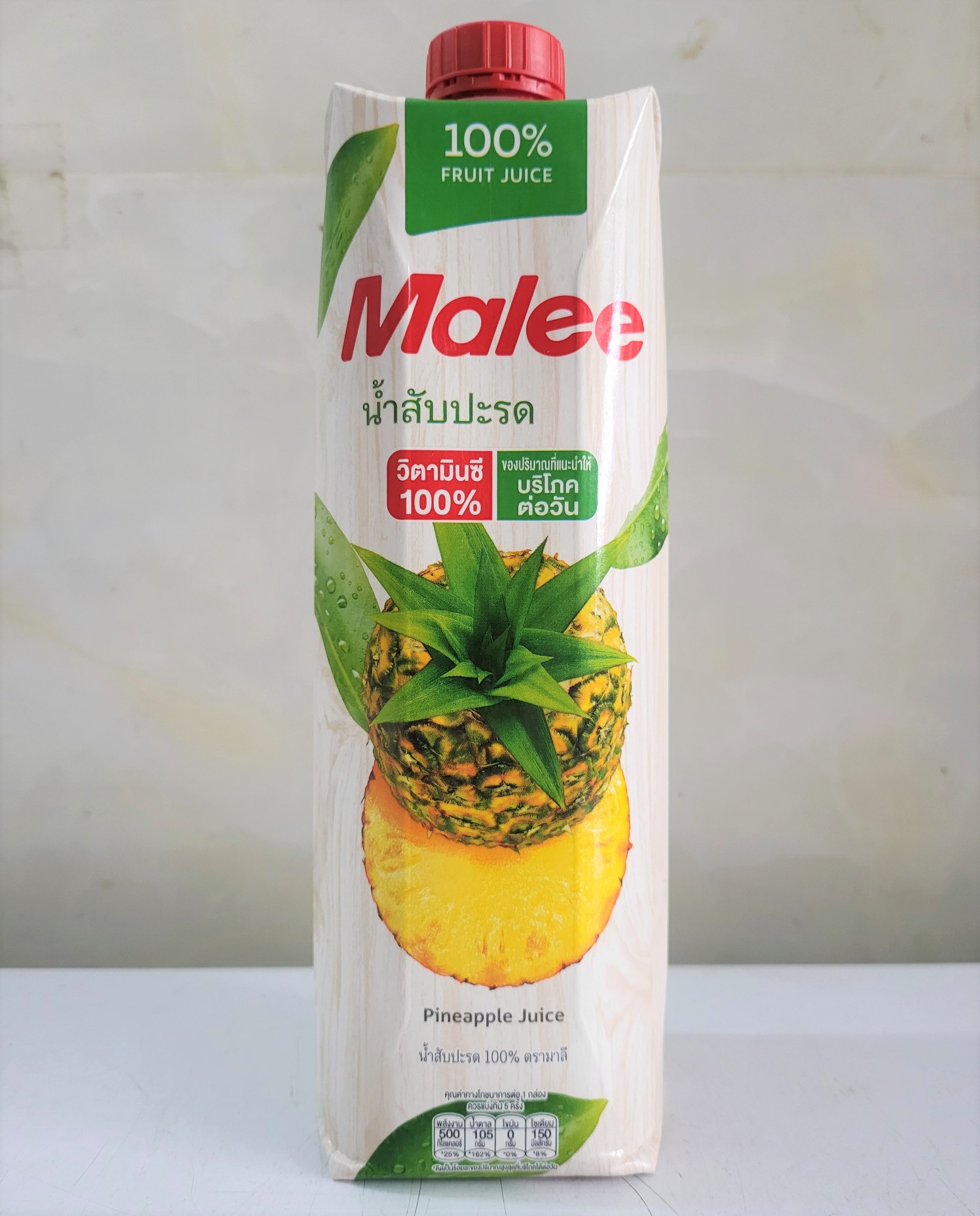 [Hộp 1 Lít] NƯỚC ÉP DỨA [Thailand] MALEE Pineapple Juice (halal) (ttdt)