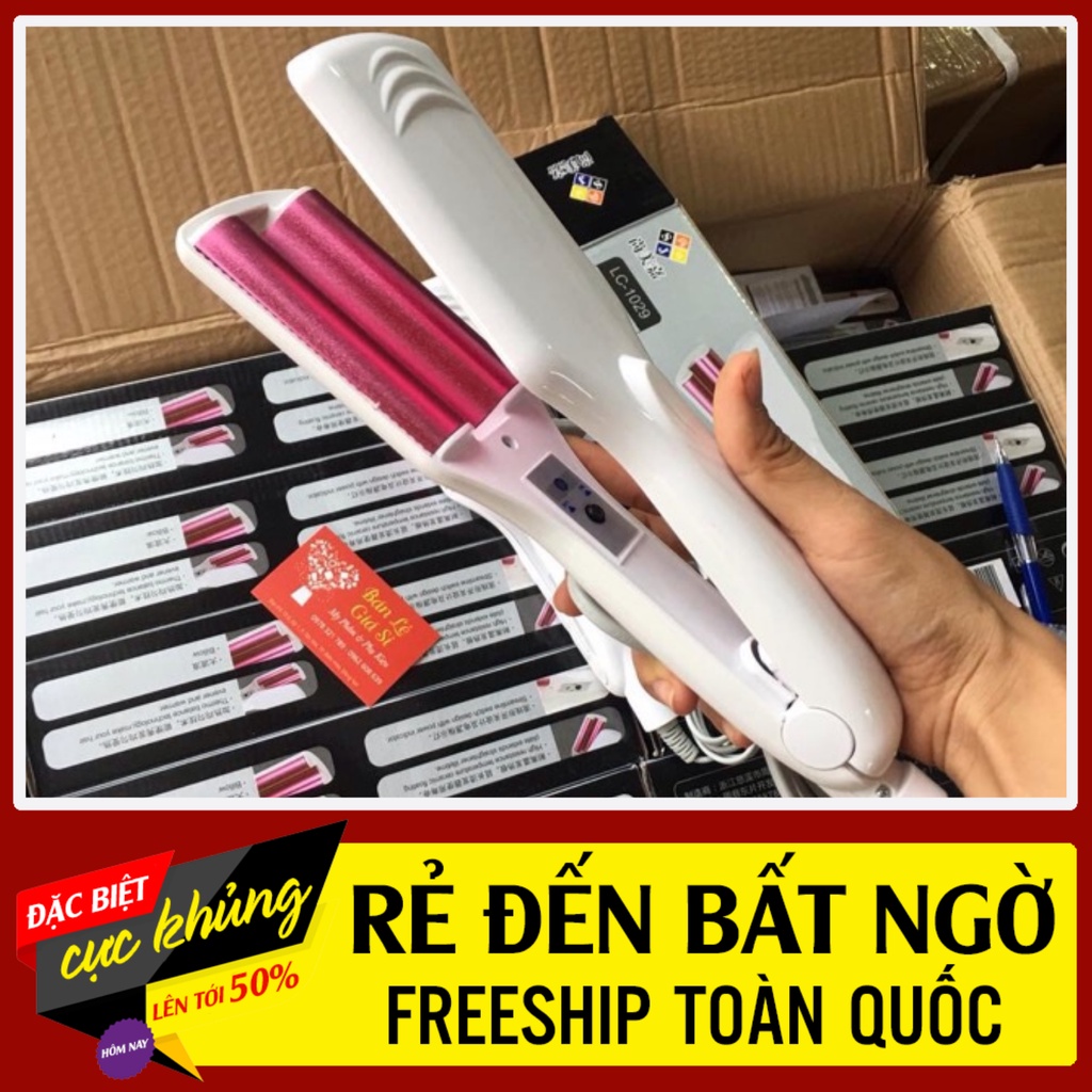 Máy bấm tóc gợn sóng bản to