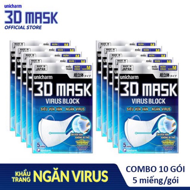 [HCM][COMBO 10 gói chuẩn Unicharm Nhật Bản 100%] 50 cái khẩu trang 3D Virus Block
