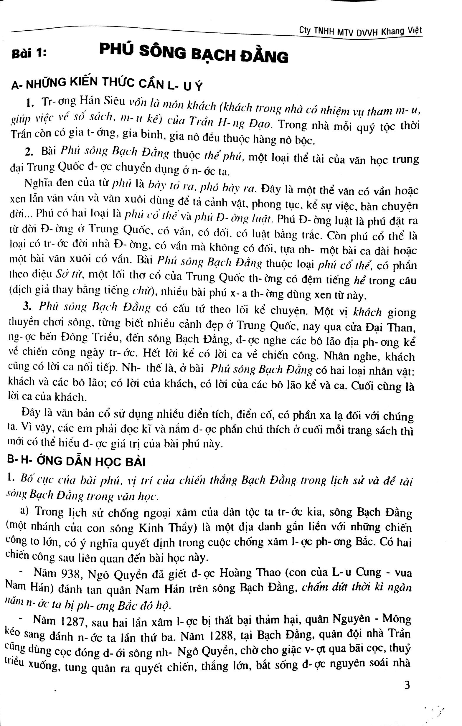 Fahasa - để học tốt ngữ văn 10/2