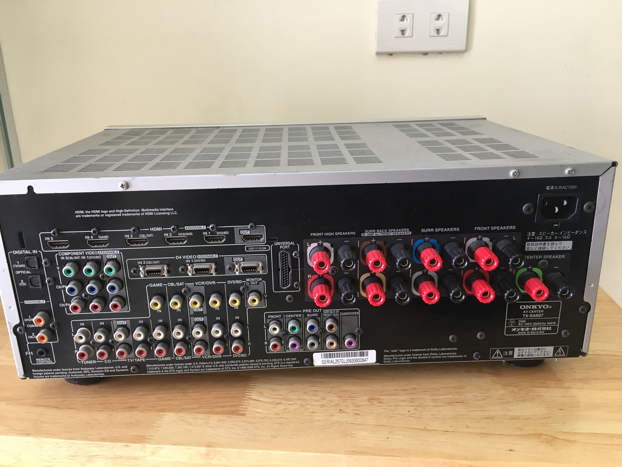 Amply onkyo tx-sa607